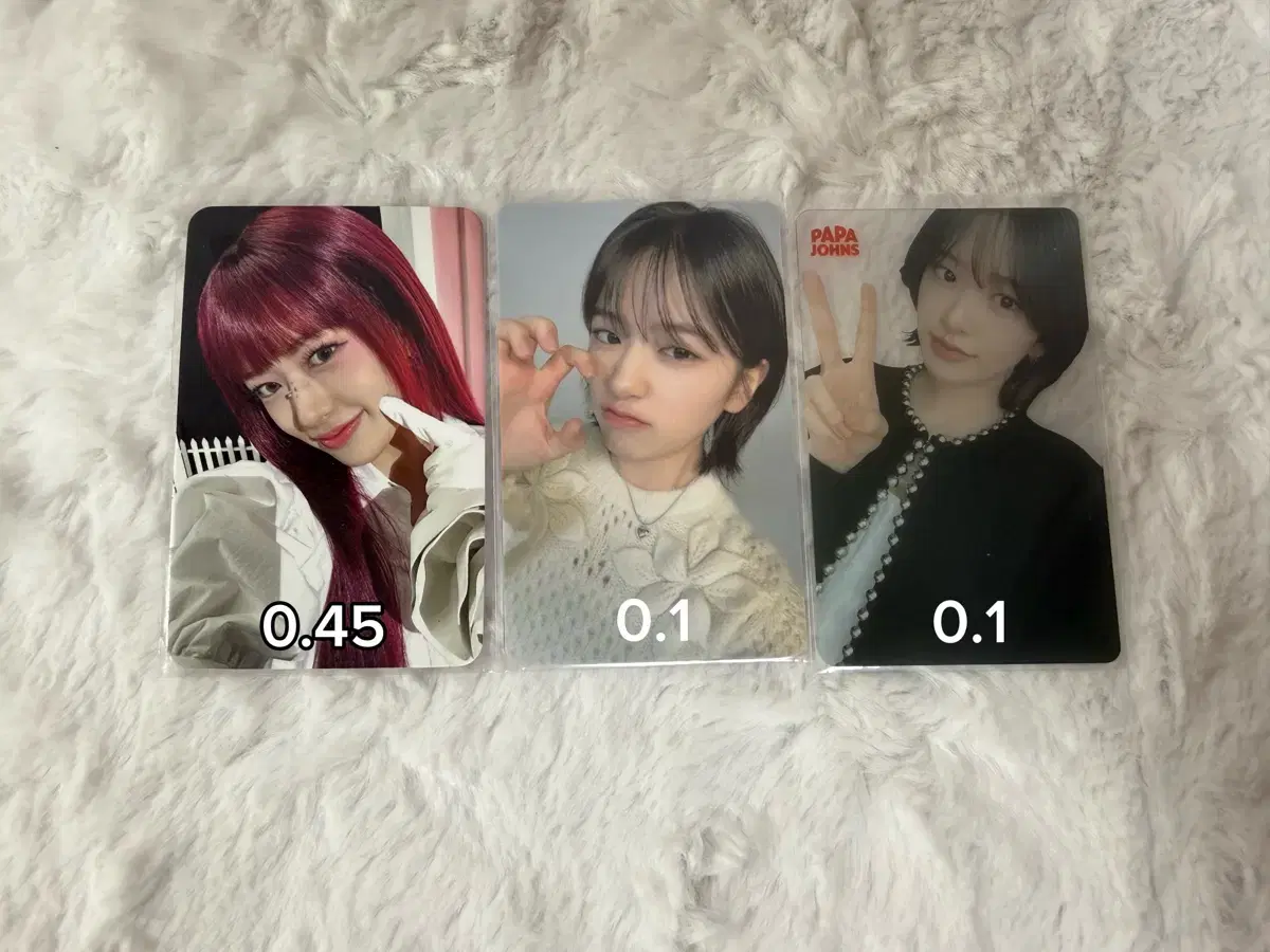 앺뮤 애플뮤직 파파존스 아이브 유진 포토카드 양도