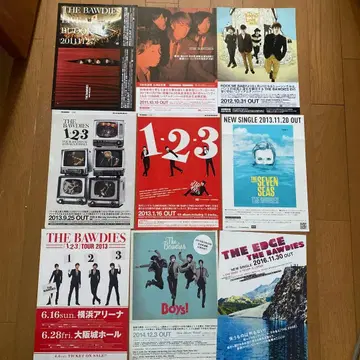 THE BAWDIES 보디즈 플라이어 일괄 9장