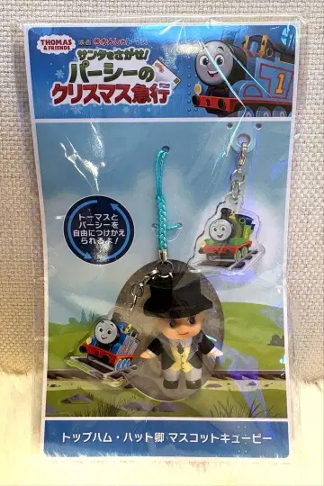 [ 레어 ] 토마스와 친구들 탑햄 햇 경 마스코트 큐피