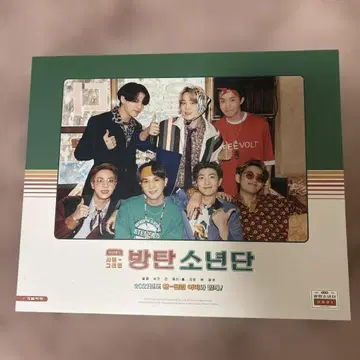 BTS 2021년 사진집 세트 포토 카드: 지민