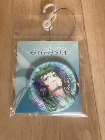 아베일 그노시아 캔뱃지 라키오