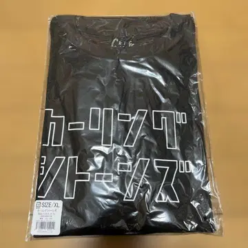 카링 시토즈 [ T셔츠 ] 나니키톤? 이로이로 스미