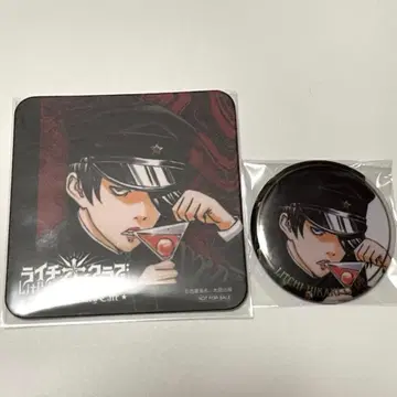 라이치 히카리 클럽 카네다 콜라보 카페 2세트