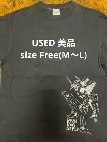 REAL EVA STYLE EVANGELION STORE 티셔츠