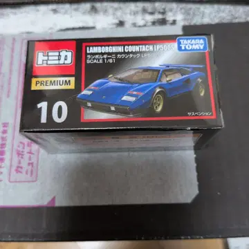 토미카 프리미엄 람보르기니 카운탁 LP500S