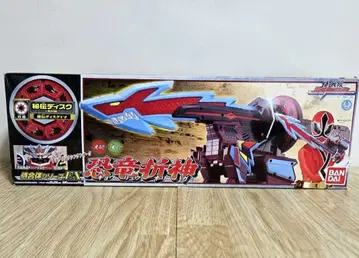 사무라이전대 신켄저 사무라이 합체 시리즈 EX 공룡 신켄베어 미개봉품