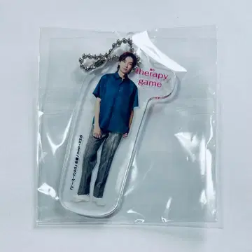 테라피 게임 토미타 유키 아크릴 스탠드 아크릴 키링 류구조