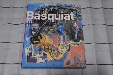 바스키아 아트북 메렐