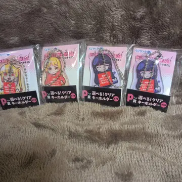 봇치더록 테라다 테라 복권 랙 키링 4개 세트