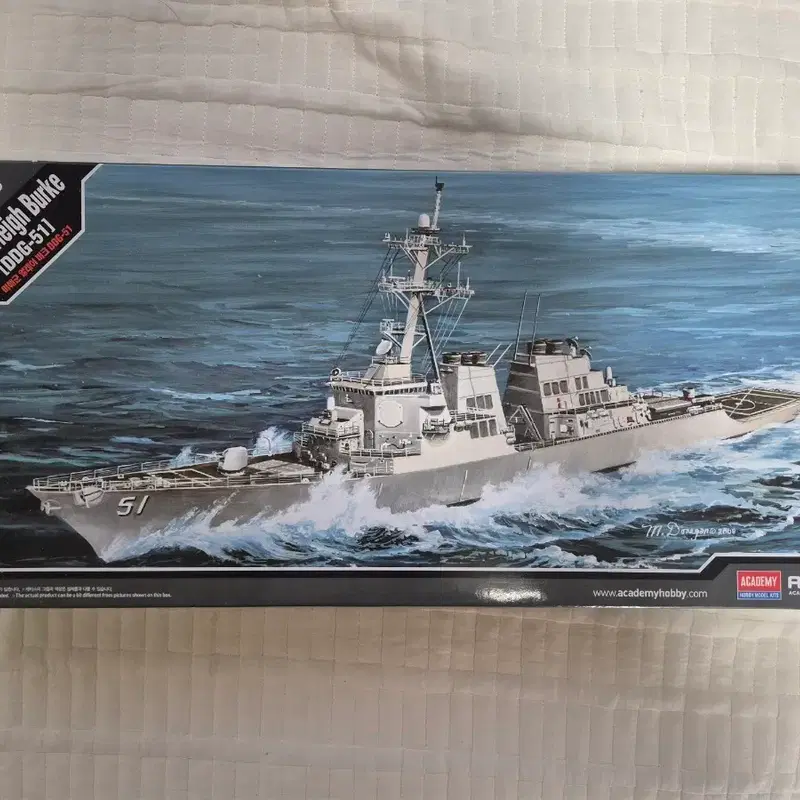 아카데미과학 밀리터리 프라모델 미 해군 1/350 DDG-51 알레이 버크