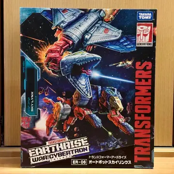 [미사용 새상품] 트랜스포머 어스라이즈 ER-06 스카이링크스