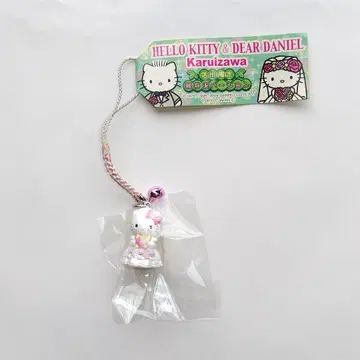 헬로키티 신슈 한정판 가루이자와 웨딩 끈 스트랩 2004년