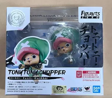 Figuarts ZERO 피규아트 제로 초파 쵸파에몽