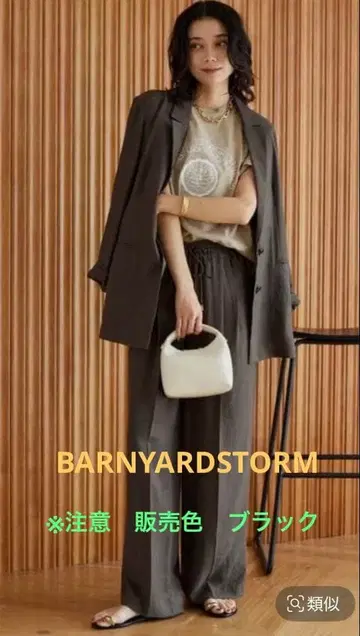 [ 미사용 새상품 ] 필라멘트 트윌 자켓 와이드 팬츠 세트