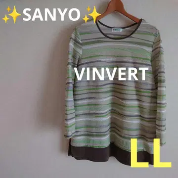 SANYO VINVERT 보더 무늬 그린 계열 LL