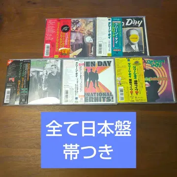 Green Day 그린 데이 CD 앨범 5장 세트 오비 포함