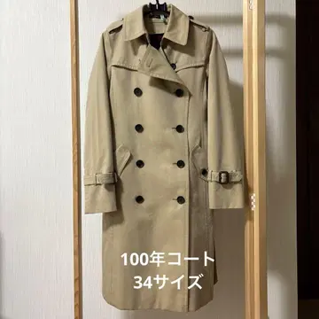 SANYO 코트 100년 코트 산요 트렌치코트