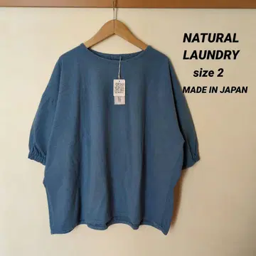 NATURAL LAUNDRY 황화염색 천축 도킹 풀오버