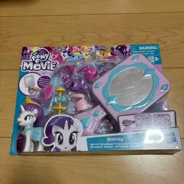 My Little Pony Rarity 피규어 세트