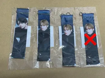 TXT 캡슐 토이 플래그 키링 범규 휴닝카이 세트