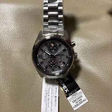 세이코 프로스펙스 SEIKO PROSPEX SBED009