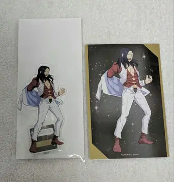 에브리데이 호스트 가라오케 마네키네코 세트 루이