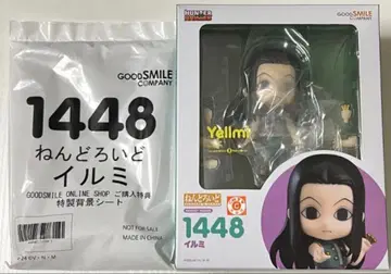 넨도로이드 이르미 HUNTER x HUNTER 헌터헌터