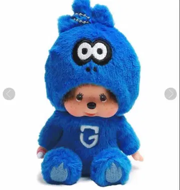 몬치치 모후렘 마스코트 키체인