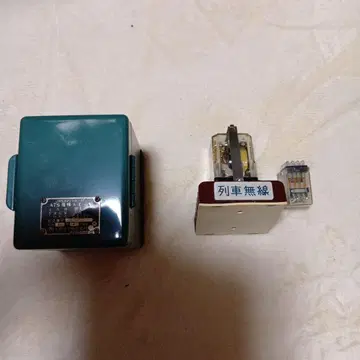 최종 가격 인하 ATS 복귀 스위치 열차 무선