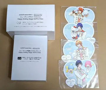 우타프리 산리오 러버 마스코트 마스킹 테이프 BOX 특전 카드