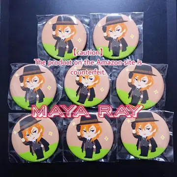 일러스트야 나카하라 문호 스트레이독스 문스토 캔뱃지