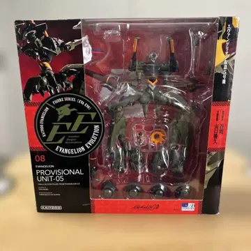 리볼텍 EVANGELION EVOLUTION 에반게리온 가설 5호기