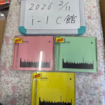 THE BOOK YOASOBI CD 요아소비 앨범 렌탈 한정판