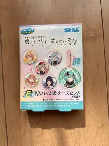 프로젝트 세카이 제일복권 캔뱃지&케이스 세트 아오야기 토야