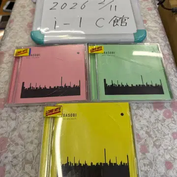 THE BOOK YOASOBI CD 요아소비 앨범 렌탈 한정판