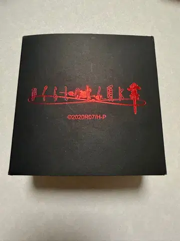 쓰르라미 울 적에 업 후루데 리카 모델 손목시계 보라색