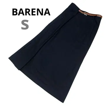바레나 BARENA 벨트 포함 울 롱 스커트 블랙