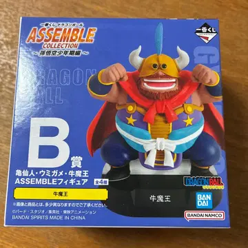 제일복권 드래곤볼 ASSEMBLE COLLECTION 우마왕