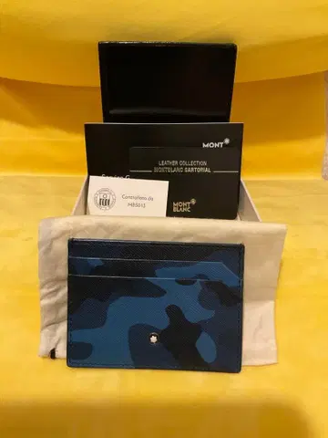 몽블랑 카무플라주 카드 케이스 MB118688
