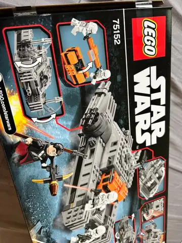 미개봉 레고 스타 워즈 75152 STAR WARS