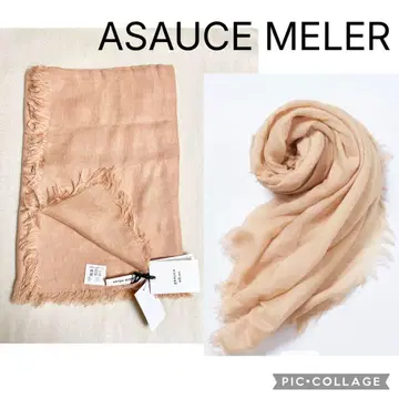 [새상품] 아소스메레 린넨 모달 실크 멜란지 대형 스톨 코랄
