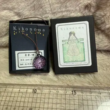 미사용 새상품 키코노마 유리 목걸이