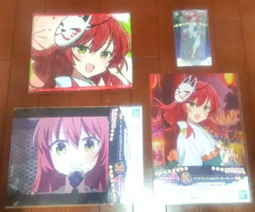 제일복권 봇치더록 VOLUME4 키타 이쿠요 4세트 미개봉