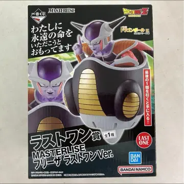 드래곤볼 제일복권 EX 라스트 원상 프리저