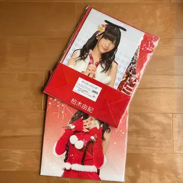 카시와기 유키 페이퍼 백, 2세트