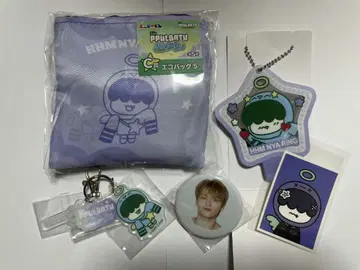 TXT 제일복권 뿔바투 휴닝카이 훔냐링