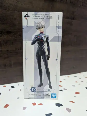 제일복권 나기사 카오루 피규어