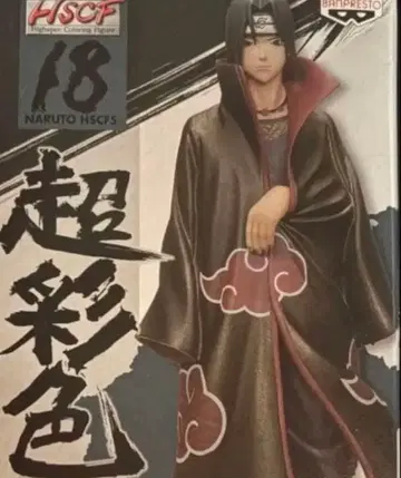 NARUTO 나루토 질풍전 초채색 피규어 우치하 이타치 박스 없음