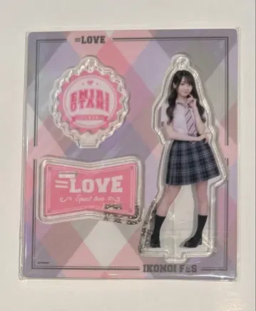 =LOVE 이코러브 오타니 에미리 이코노이 페스티벌 아크릴 스탠드