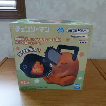 극장판 체인소 맨 레제편 포치타 룸 라이트